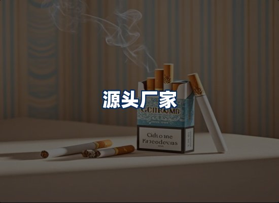 专业团队办公环境